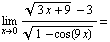 [Graphics:Images/index_gr_1.gif]
