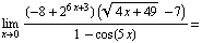[Graphics:Images/index_gr_32.gif]