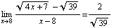 [Graphics:Images/index_gr_11.gif]