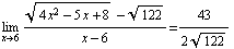 [Graphics:Images/index_gr_16.gif]
