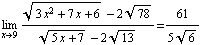 [Graphics:Images/index_gr_21.gif]