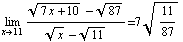 [Graphics:Images/index_gr_28.gif]