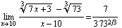 [Graphics:Images/index_gr_32.gif]