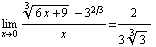 [Graphics:Images/index_gr_33.gif]