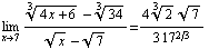 [Graphics:Images/index_gr_41.gif]