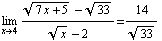 [Graphics:Images/index_gr_52.gif]