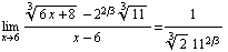 [Graphics:Images/index_gr_59.gif]